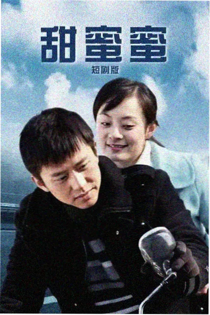 丫丫电影观影指南第一步：勾选题材标签的示意